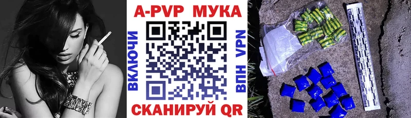 Где продают наркотики Лабинск Каннабис  Cocaine  Лсд 25  Амфетамин  Меф мяу мяу  ГАШИШ 