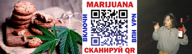 гидра сайт Лабинск Cannafood марихуана
