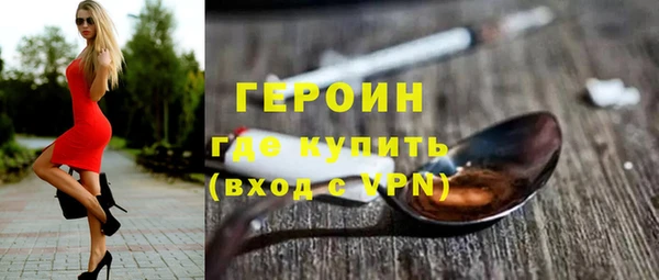 прущий лед Михайлов