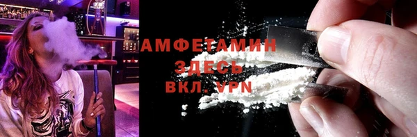 твердый Михайловск