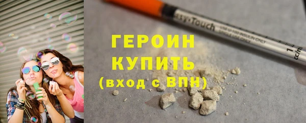 индика Михайловка