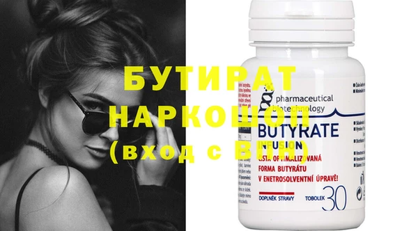 индика Михайловка