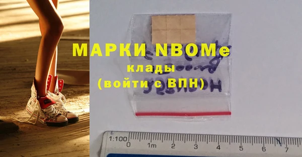 дистиллят марихуана Медногорск