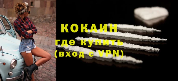 прущий лед Михайлов