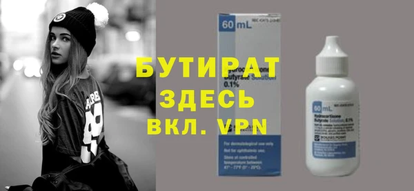 индика Михайловка