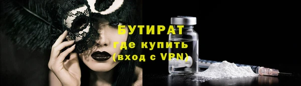 индика Михайловка