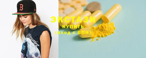 твердый Михайловск