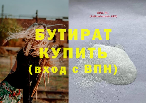 прущий лед Михайлов