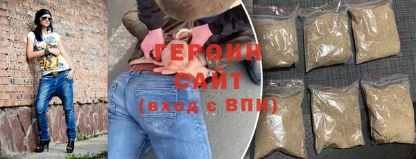 твердый Михайловск