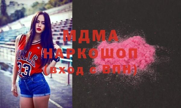 индика Михайловка