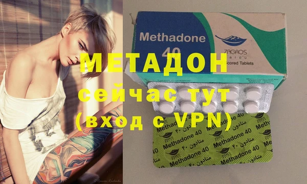 прущий лед Михайлов