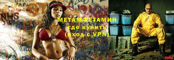 прущий лед Михайлов