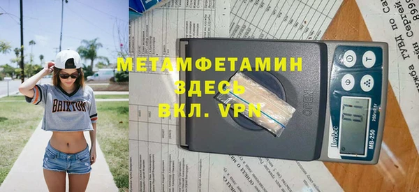 индика Михайловка