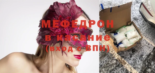 твердый Михайловск