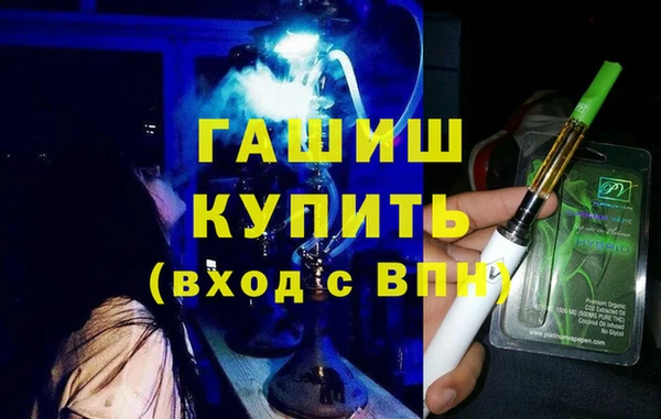 индика Михайловка