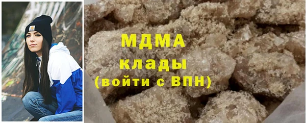 индика Михайловка