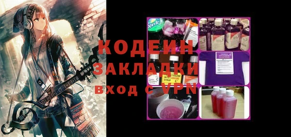 кокаин колумбия Медвежьегорск