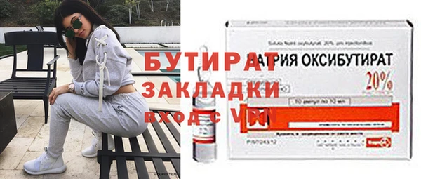 твердый Михайловск