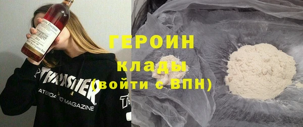индика Михайловка