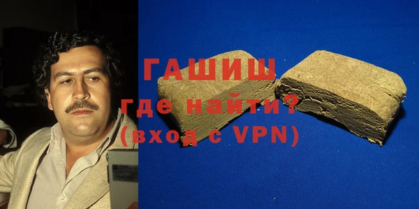 дистиллят марихуана Медногорск