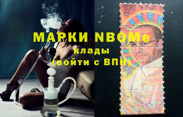 твердый Михайловск