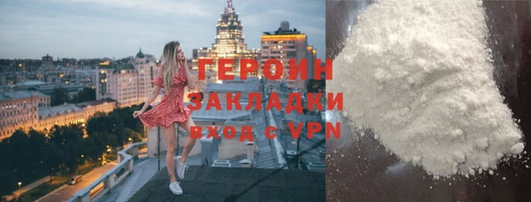 индика Михайловка