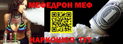 ГАЛЛЮЦИНОГЕННЫЕ ГРИБЫ Гай