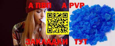 ГАЛЛЮЦИНОГЕННЫЕ ГРИБЫ Гай