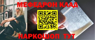 ГАЛЛЮЦИНОГЕННЫЕ ГРИБЫ Гай