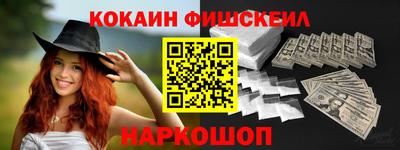 каннабис Гатчина