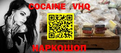 каннабис Гатчина