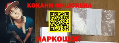 каннабис Гатчина