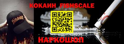 ГАЛЛЮЦИНОГЕННЫЕ ГРИБЫ Гай