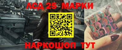 каннабис Гатчина