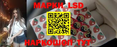 ECSTASY Гагарин