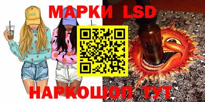 ГАЛЛЮЦИНОГЕННЫЕ ГРИБЫ Гай