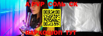 ECSTASY Гагарин
