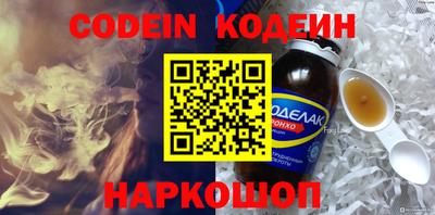каннабис Гатчина