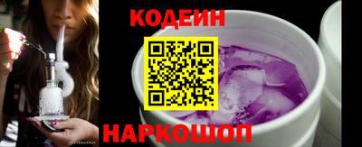 каннабис Гатчина