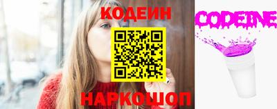 ГАЛЛЮЦИНОГЕННЫЕ ГРИБЫ Гай