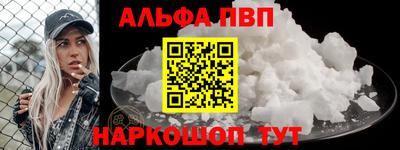 ГАЛЛЮЦИНОГЕННЫЕ ГРИБЫ Гай