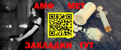 ГАЛЛЮЦИНОГЕННЫЕ ГРИБЫ Гай