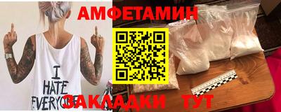 ГАЛЛЮЦИНОГЕННЫЕ ГРИБЫ Гай