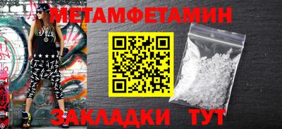 ГАЛЛЮЦИНОГЕННЫЕ ГРИБЫ Гай
