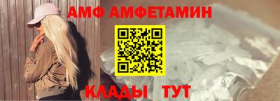 каннабис Гатчина