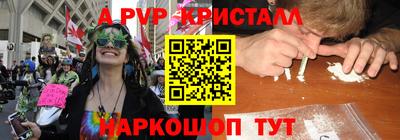 ECSTASY Гагарин