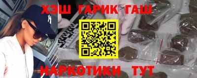 ГАЛЛЮЦИНОГЕННЫЕ ГРИБЫ Гай