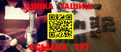 ГАЛЛЮЦИНОГЕННЫЕ ГРИБЫ Гай