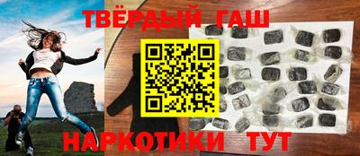 ГАЛЛЮЦИНОГЕННЫЕ ГРИБЫ Гай