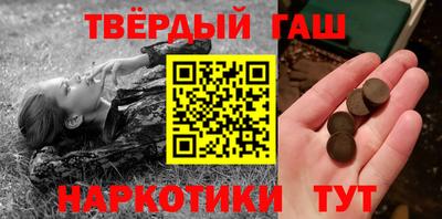 ГАЛЛЮЦИНОГЕННЫЕ ГРИБЫ Гай